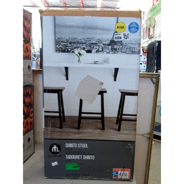 Home Trends Wood Shinto Stool - Black