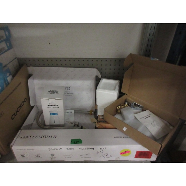 5 Piece Lot of Assorted Household Goods