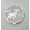 Image 2 : 1+ Oz .9999 Silver 2015 Canadian Year of the Sheep Coin 