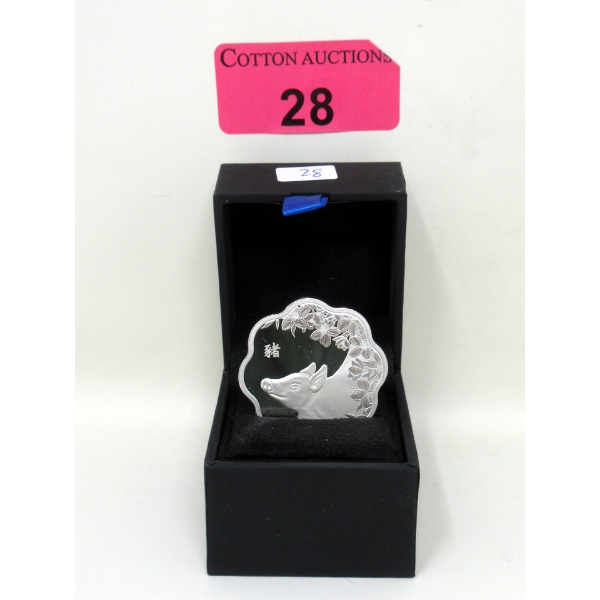 26.7 Gram .9999 Silver 2019 Canada Lunar Lotus: Year of the Pig Coin 