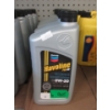 Image 1 : 6 x 946 ml Havoline 0W-20 Motor Oil