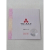Image 4 : 30 Gram .999 Fine Platinum Chinese Panda Commemorative Coin 