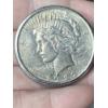 Image 3 : U.S. Dollar Coin 1922 