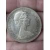 Image 4 : 1967 Canadian Dollar