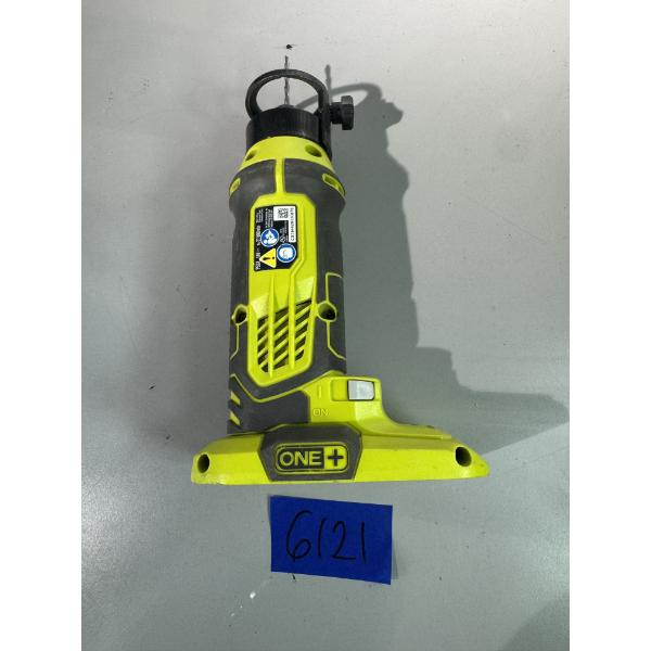 Ryobi P531 Speed Rotary Saw
