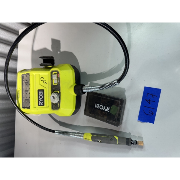 Ryobi Cordless Router 18V