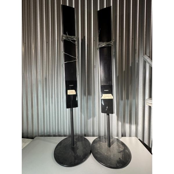 Sony Surround Sound Speakers SS-TS84