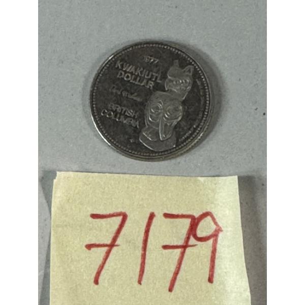 BC 1977 Kwakiutl Dollar Mungo Martin