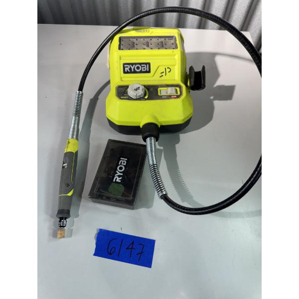 Ryobi Cordless Router 18V
