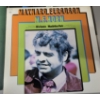 Image 4 : 75 Mixed Records