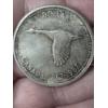 Image 3 : 1967 Canadian Dollar