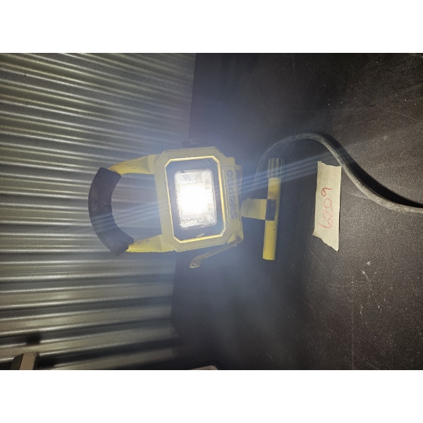 Shopro Portable LED Work Light 