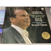Image 62 : Mixed record and CD Bundle