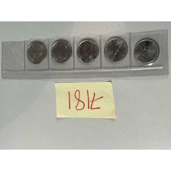 1992 Provincial 25 cent coins