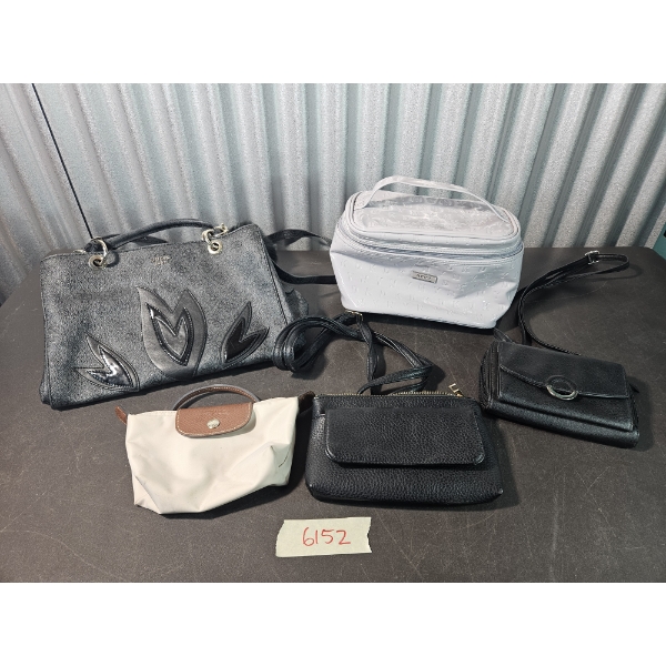 Purse & Make-Up Bag Lot - 5 Units