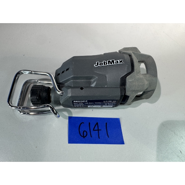 Rigid JobMax Rotary/Drywall Cutter Head