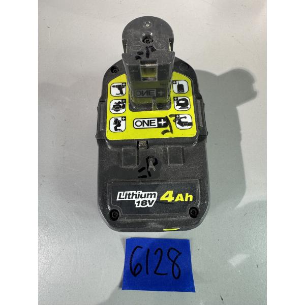 Ryobi Battery 18V 4.0 Amp Hours P197