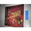 Image 51 : Mixed record and CD Bundle