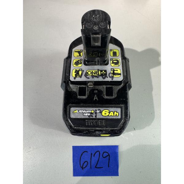 Ryobi Battery 18V 6.0 Amp Hours P193