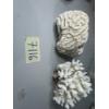 Image 9 : Mixed Rock and Ocean collection