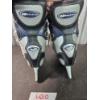 Image 3 : Men's Easton Hockey Skates - Size 12  