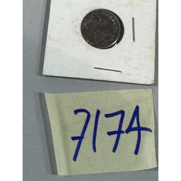 1967 Canadian 5 Cent Coin