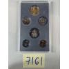 Image 1 : 1993 Canadian Coin Collection