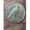 Image 4 : U.S. Dollar Coin 1922 