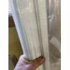Image 1 : 10 PCS OF 1 INCH WHITE TRIM- 8FT LONG 