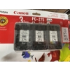 Image 1 : 2 CANON INK CLUB PACKS 