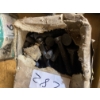 Image 1 : APPROX. 50 OF 2-1/4 X 3/8 INCH PLOW BOLTS
