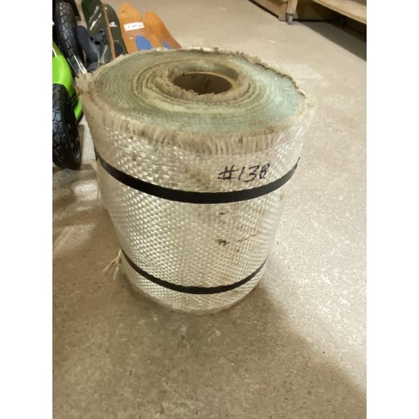 ROLL OF BRAIDED WRAP - 12 INCH WIDE