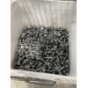 Image 1 : BOX OF APPROX. 250 1.5 INCH ROOFING SCREWS