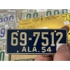 Image 1 : ALABAMA CEREAL BICYCLE LICENSE PLATE