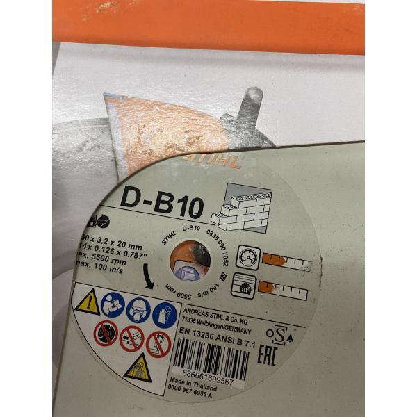 STHIL 14 INCH CONCRETE BLADE