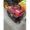 Image 1 : 800 WATT GENERATOR 