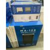 Image 1 : MEDIFY AIR PURIFIER WITH 2 FILTERS-MODEL MA-125