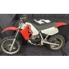 Image 1 : 1993 HONDA C80R  