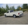 Image 3 : 1986 FORD F150 