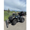 Image 1 : NO RESERVE 2021 KAWASAKI BRUTE FORCE 750