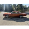 Image 4 : 1967 PLYMOUTH BARRACUDA NOTCH BACK