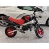 Image 1 : 1988 HONDA ZB50