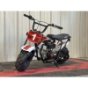 Image 1 : NO RESERVE Coleman Red and White Mini Bike