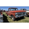 Image 3 : 1974 FORD F-250 CUSTOM