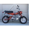 Image 2 : 1971 HONDA CT70H