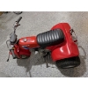 Image 4 : 1983 HONDA ATC70 TRIKE
