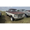 Image 3 : 1977 DODGE CUSTOM