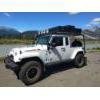 Image 1 : 2012 JEEP WRANGLER 