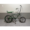 Image 2 : 1969 SCHWINN PEA PICKER