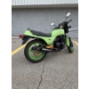 Image 5 : 1982 KAWASAKI GPZ 550